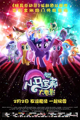 中文字幕福利视频